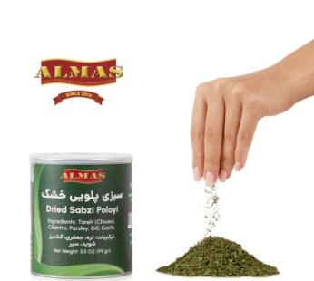 Almas Dried Sabzi Polo