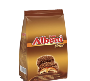 Ulker Albeni Bites 5oz