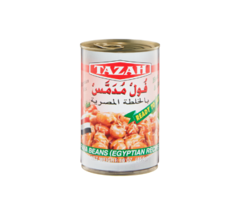 Tazah Fava Beans Egyptian Recipe