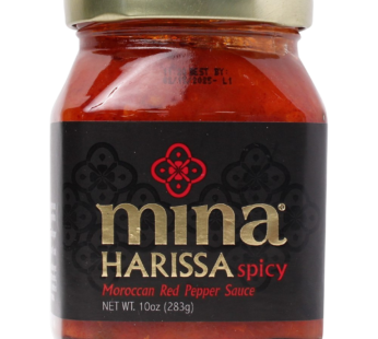 Mina Spicy Harissa Sauce