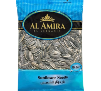 Al Amira Sunflower Seeds