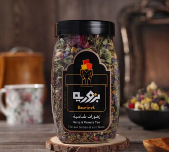 Bzuriyeh Herbs & Flowers Tea