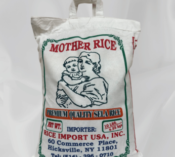 Mother Rice