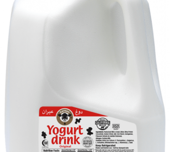 Karoun Yogurt Drink Original 1pt