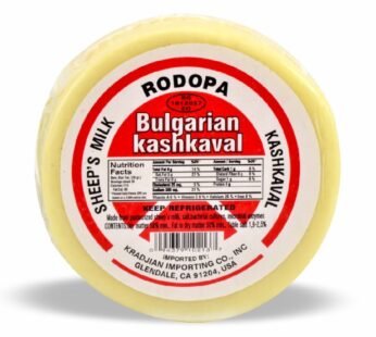 Rodopa Bulgarian Kashkaval lb