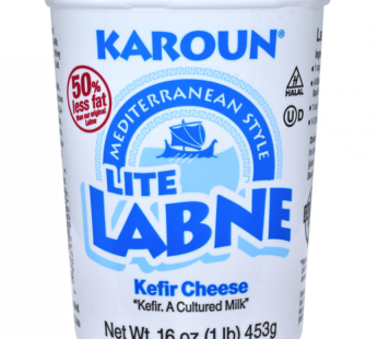 Karoun Mediterranean Lite Labne