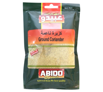 Abido Coriander Ground