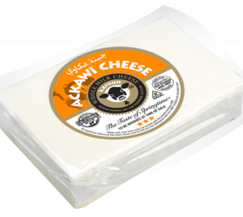 Karoun Ackawi Cheese 1lb