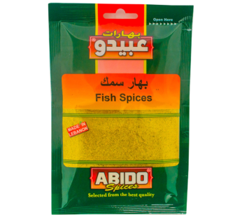 Abido Fish Spices