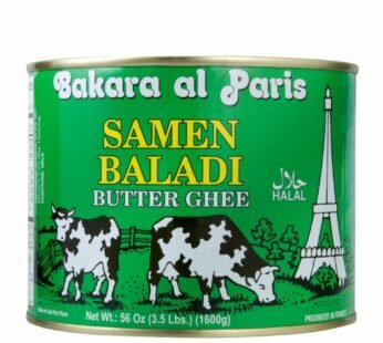 LaVache DeParis Butter Ghee