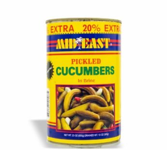 Mid East Pickled Cucumbers