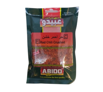 Abido Red Chili Powder