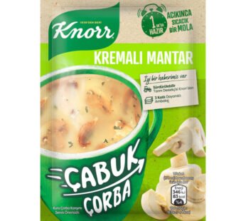 Basak Instant Mushroom Soup 22g