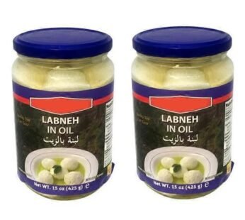 AL-RAII Labneh Balls in Oil