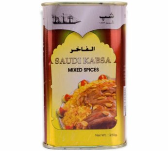 Ship Kabsa Mixed Spice