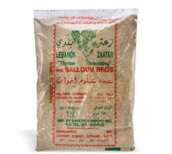 Salloum Zaatar