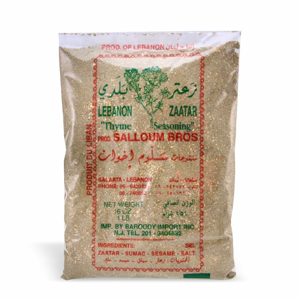 Salloum Zaatar 16oz