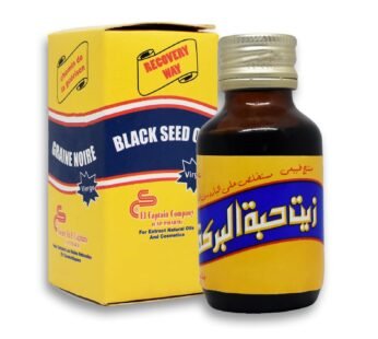 El Captain Black Seed Oil 120ml