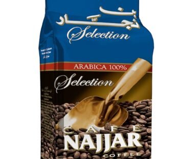 Cafe Najjar Ground Coffee 450g