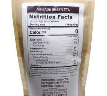 Vintage Green Tea 110g