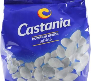 Castania Pumpkin Seeds