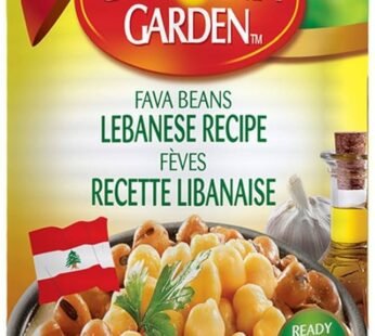 California Gard Fava Lebanese Recipe 450g