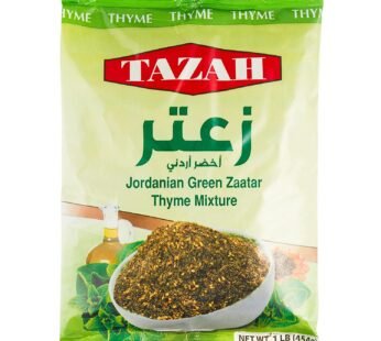 Tazah Zaatar Jordanian