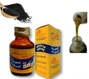 El Captain Habbet Al Baraka Oil 250ml