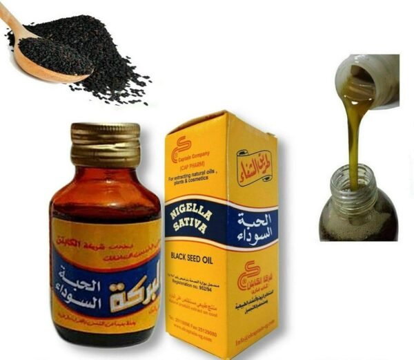 El Captain Habbet Al Baraka Oil