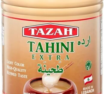 Tazah Foul Escanadrani w/Tahini 16oz