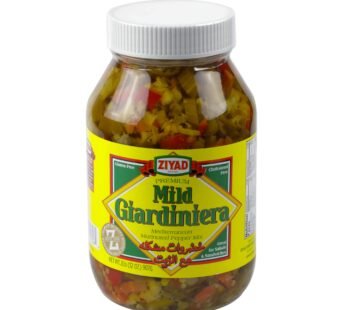 Ziyad Giardiniera Mild Mix 32oz