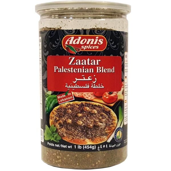 Adonis Palestenian Zaatar