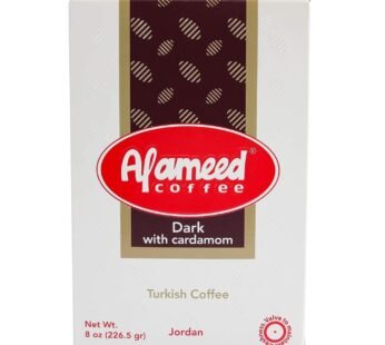 Al Ameed Dark Turkish Coffee