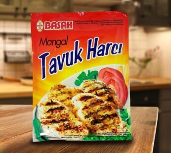 Basak Grill Chicken Spice Mix 60g