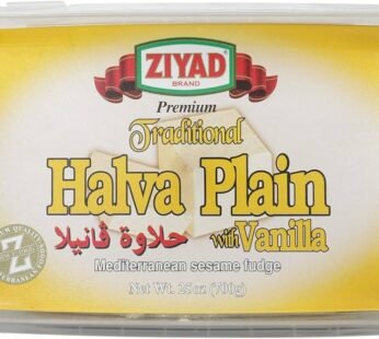 Ziyad Halva w/Vanilla 350g