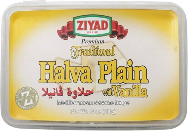 Ziyad Halva w/Vanilla