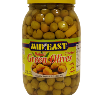 Mid East Baladi Green Olives