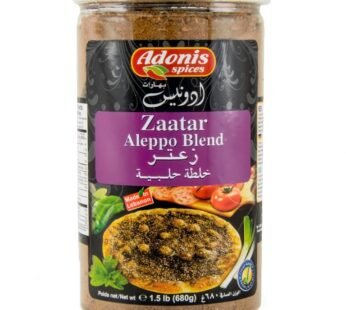 Adonis Zaatar Aleppo Blend