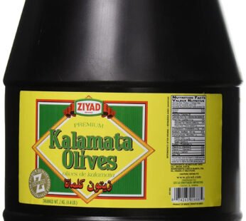 Ziyad Kalamata Olives