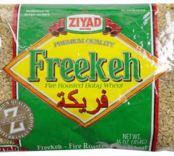 Ziyad Freekeh Wheat