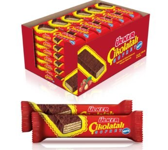 Ulker Chocolate Wafer