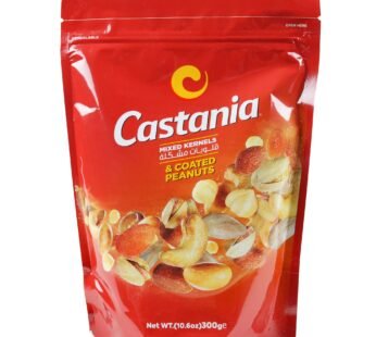 Castania Mixed Kernels