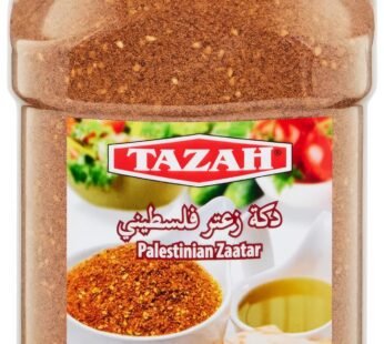 Tazah Zaatar Palestinian