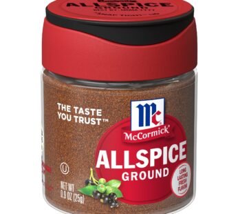 Allspice Ground