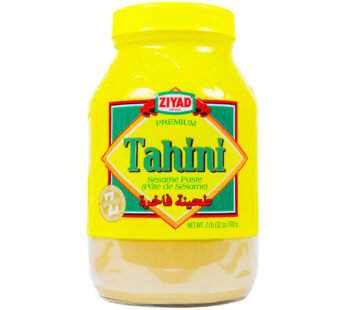 Ziyad Tahini 16oz