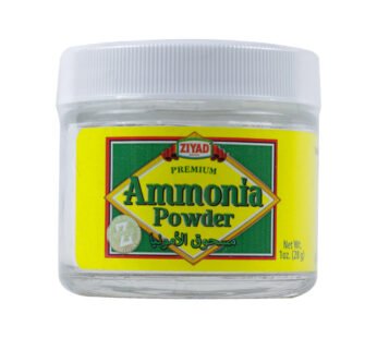 Ziyad Ammonia Powder