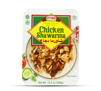 Ziyad Chicken Shawarma 294.0 g