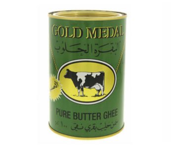 Gold Medal Pure Butter Ghee