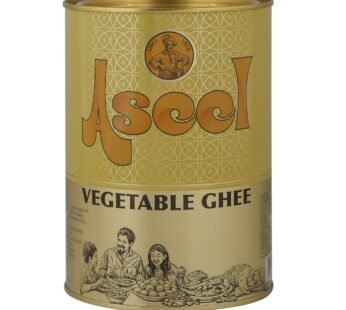 Aseel Vegetable Butter Ghee