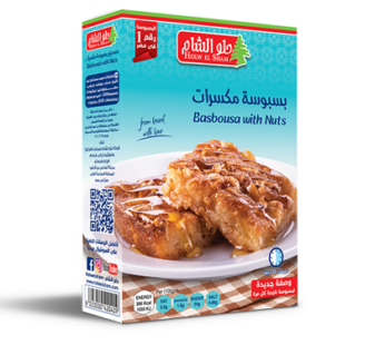 Holw el Sham Basbussa w/Nuts 450g